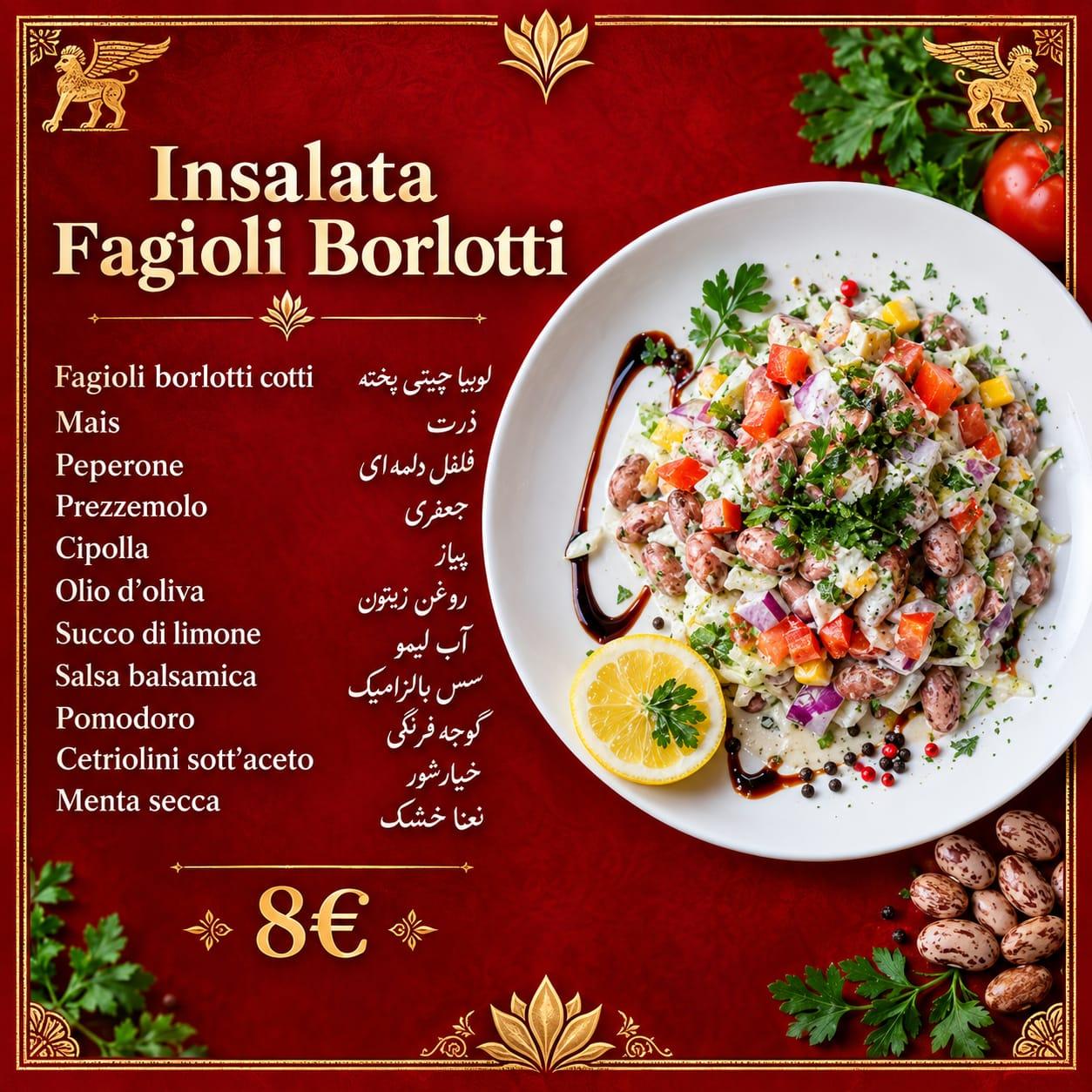 Insalata Fagioli Borlotti