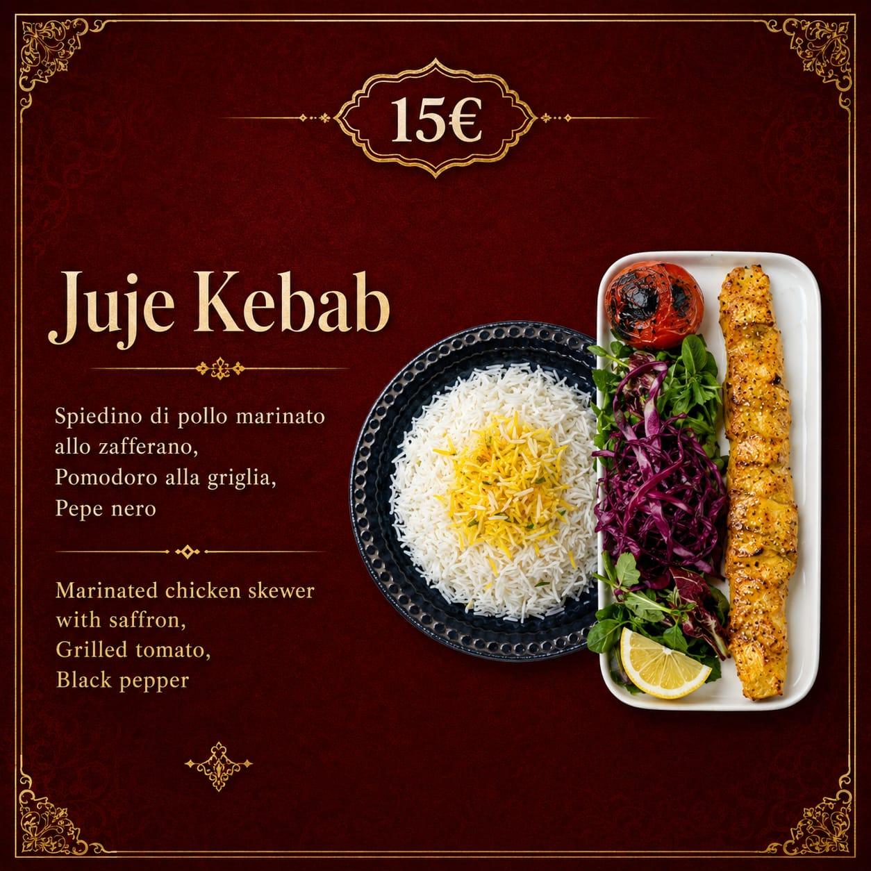 Juje Kebab