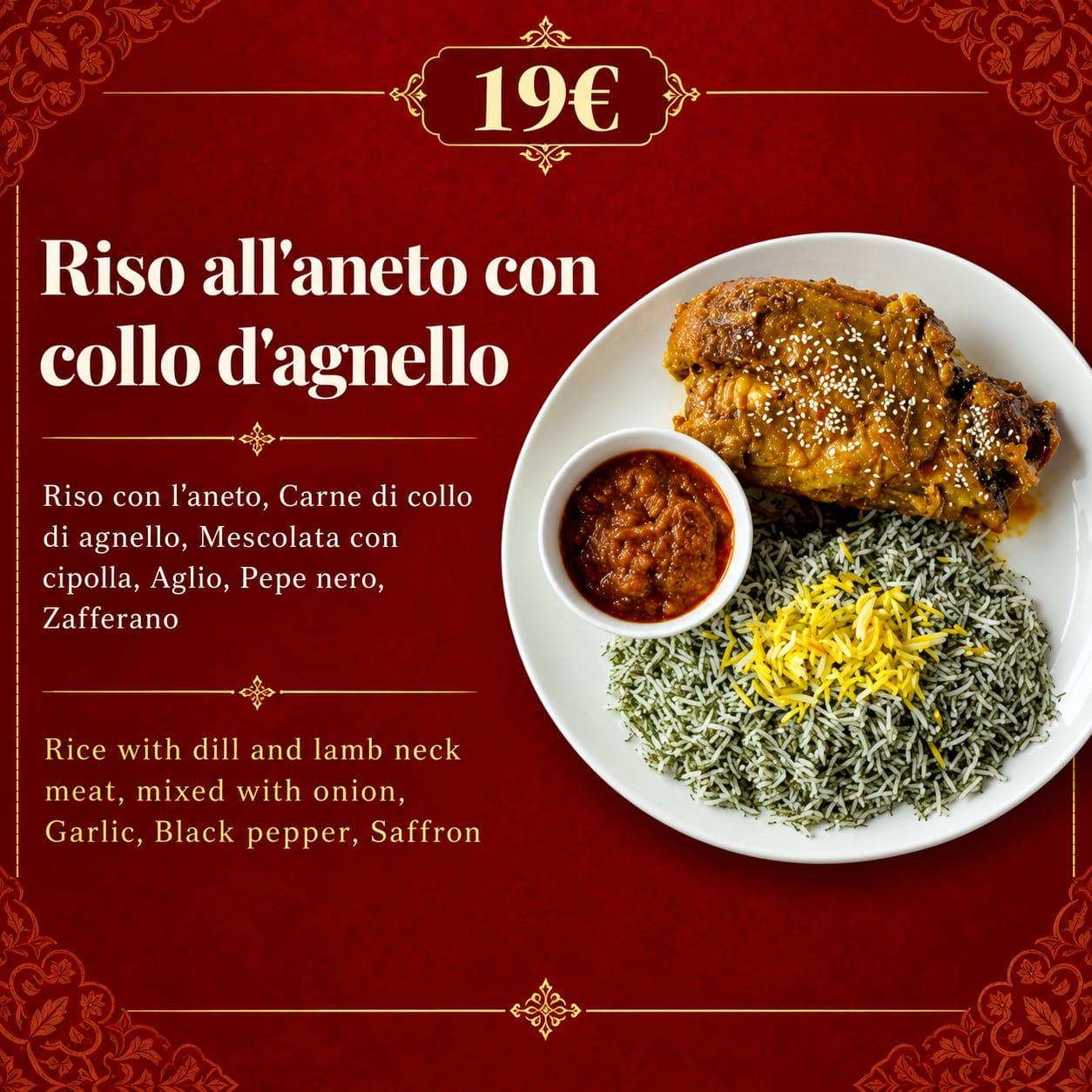 Riso all'aneto con collo d'agnello