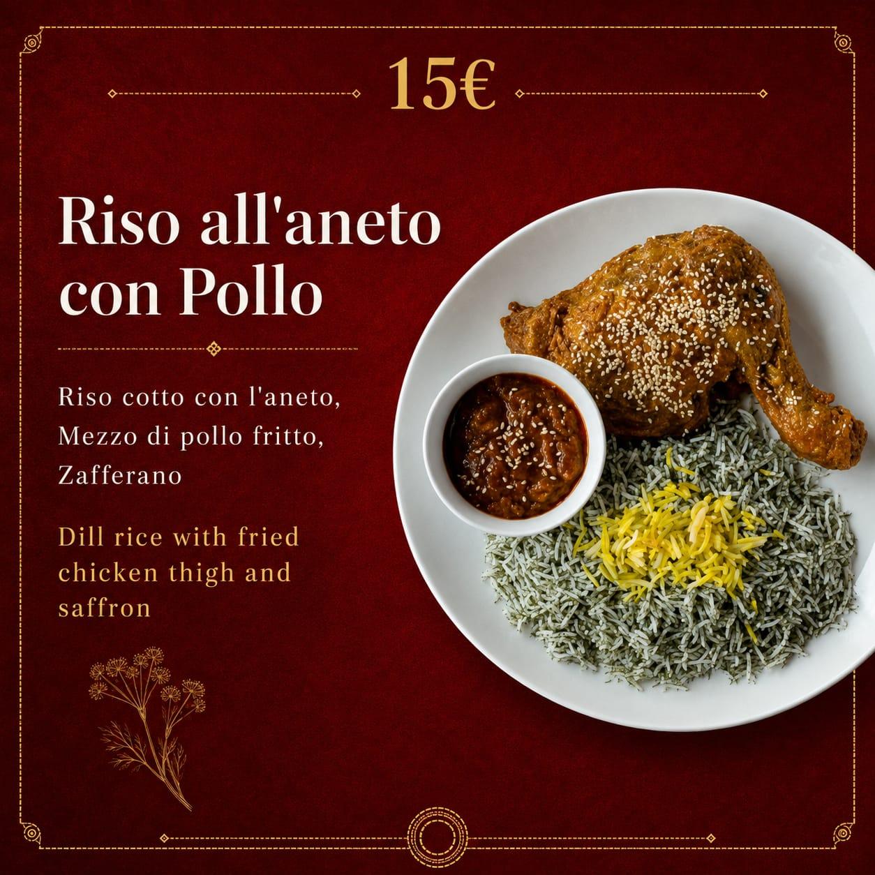 Riso all'aneto con Pollo