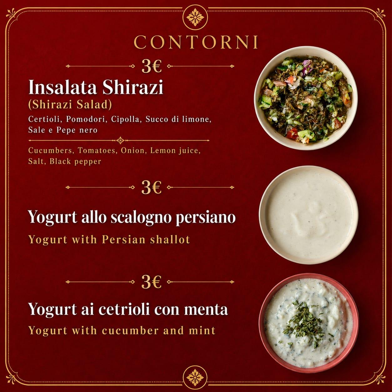 Insalata Shirazi